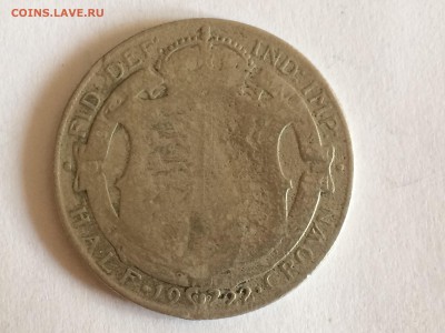 Полкроны Великобритания half crown 1922 до 6.07.18 22.00 мск - image