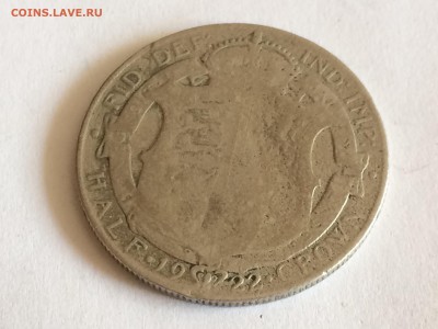 Полкроны Великобритания half crown 1922 до 6.07.18 22.00 мск - image