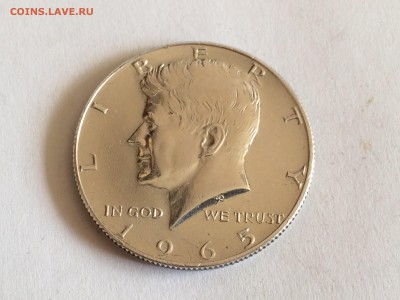 Ag 50 центов США 1965 до 6.07.2018 22.00 мск - image