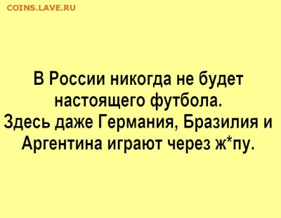 делает - прямо сейчас !!! - 0JPCpq4UTu4