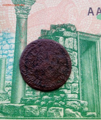 1 копейка и полушка Петра - пол2