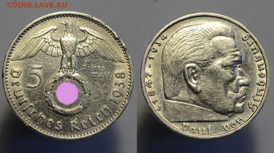 Германия. 5 рейхсмарок 1938 года. J. До 07.07.18. - 02