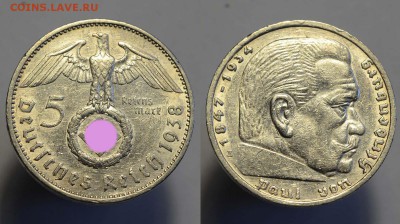 Германия. 5 рейхсмарок 1938 года. E. До 07.07.18. - 03