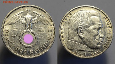 Германия. 5 рейхсмарок 1938 года. A. До 07.07.18. - 04