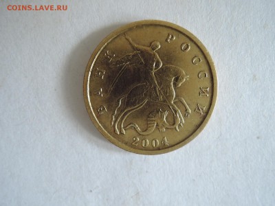 Вопросы по штемпелям от Бирюк - DSCN5574.JPG