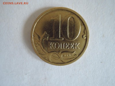 Вопросы по штемпелям от Бирюк - DSCN5573.JPG