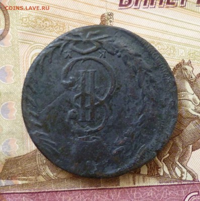 5 копеек 1772 КМ Сибирь, до 03.07 в 22-30 - 5 копеек 1772 КМ Сибирь, до 03.07 в 22-30 g.JPG