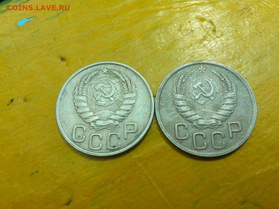 перепутка, на обсуждение. - IMG_20180701_125307_thumb