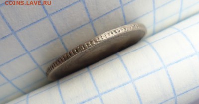10 копеек 1956 - DSC08212.JPG