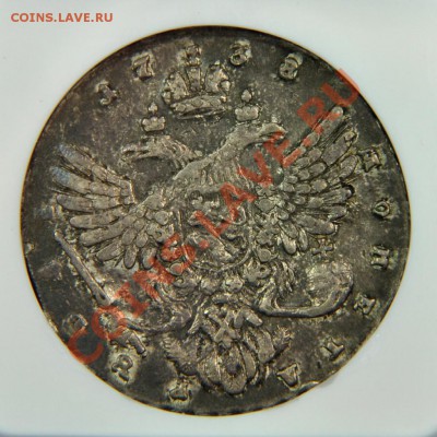 Рубль 1738 г. работы Дмитриева,NGC VF 30 до 4 мая - 362351138_o