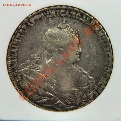 Рубль 1738 г. работы Дмитриева,NGC VF 30 до 4 мая - 362351367_o