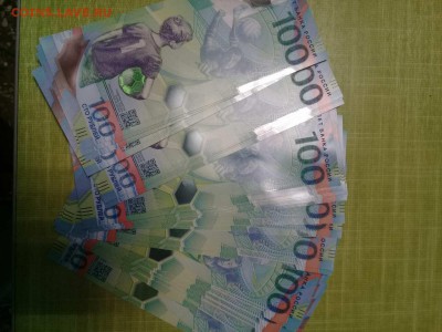 100 рублей 2018 ФИФА серия АА по фиксу 185р - iPeBppCtWXg