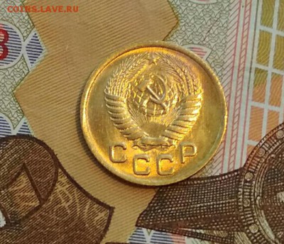 1 копейка 1953 года Яркий Штемпельный UNC! до 04.07 в 22.00 - 2018-07-01_22.45.44