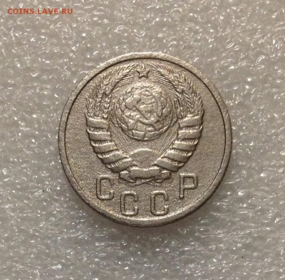 15 копеек 1939 года 05-07-2018 года до 22-22 - IMG_4716.JPG