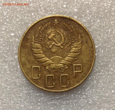5 копеек 1939 года 05-07-2018 года до 22-22 - IMG_4730.JPG