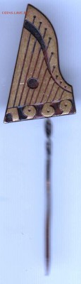 Знак 1969 до 08.07.18 г. в 23.00 - 027