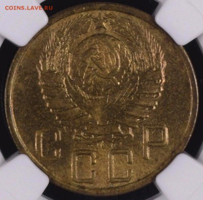 5 копеек 1943 NGC MS64. Оценка - 5-43-4