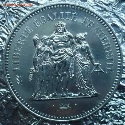 50 франков 1978 год Франция .Геркулес. До 06.07.2018 в 22:10 - P2260743.JPG