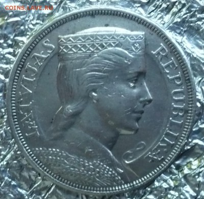 Латвия 5 лат 1929 год. До 06.07.2018 в 22:10 - P2260720.JPG