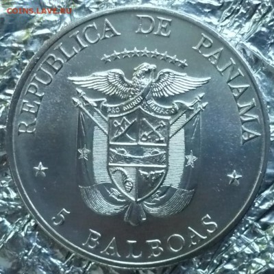Панама 5 бальбоа, 1972. ФАО - Сельские поселения.06.07.2018 - P2260738.JPG