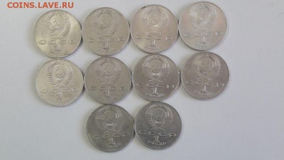 1р.1989г. Мусоргский 10шт, до 06.07 - Мусоргский оборот 10шт-2