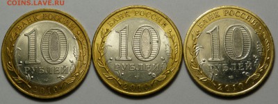 Ненецкий-2 Перепись-1.Короткий аук.до 2.07.18 22:00 - _20180702_004747