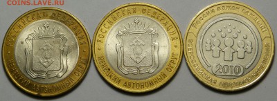 Ненецкий-2 Перепись-1.Короткий аук.до 2.07.18 22:00 - _20180702_004938