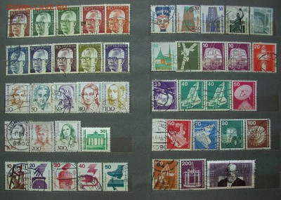 ГЕРМАНИЯ. ФРГ.   До 05.07.. - IMG_6826.JPG
