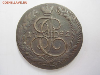 5 копеек 1782 км до 04.07.18 - IMG_9574.JPG