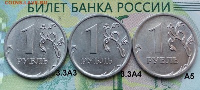 1р.2010г. ММД.(шт.3.3А3,А4,А5 по АС)(3шт.) до 05-07-2018г. - 20180702_134213-1