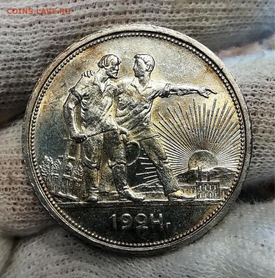 Один Рубль 1924 UNC - Nd1sdonWDAE