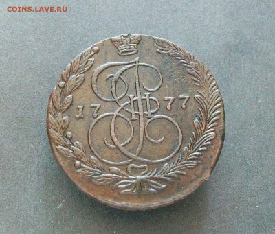 5 копеек 1777 ем до 07 07 2018 - Изображение 301