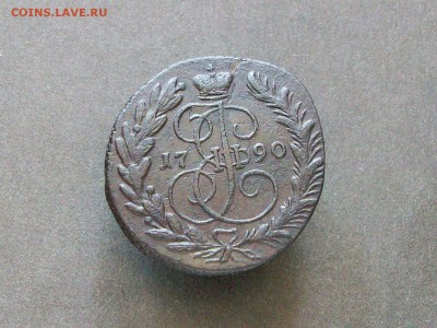 2 копейки 1790 ем до 07 07 2018 - Изображение 289
