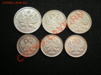 20,15,10 коп. 1913,14,15,16 (6 шт.) до 02.05.11. в 22.00 мв - P4290053.1