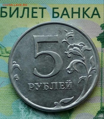 Вопросы по разновидностям от Барыга - 20180702_165841-1