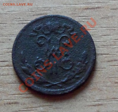 2 копейки 1899 спб до 01.05.11. в 22.00 по Мск с 1р - 101_0308