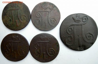 копейки 1798г.1799г.1800г.1801г. и 2 копейки 1798г. - DSCN8380.JPG
