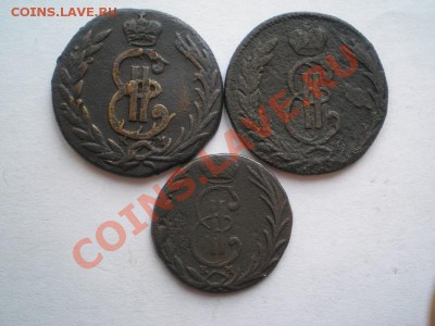 коп. сиб.1779,1775. денга 1769г. до 02.05.11. в 22.00 - P4290008.1