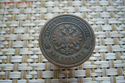 2 копейки 1877 - 05-07-18 - 23-10 мск - P1860300.JPG