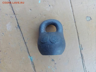 Гирька Царских времён - LgK3QNe9jP4