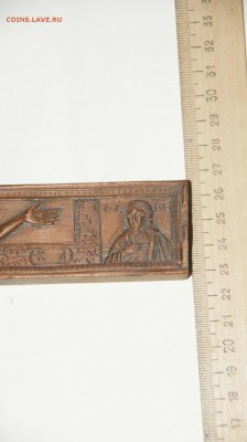 Крест 31см*19см на оценку. - DSC05549.JPG
