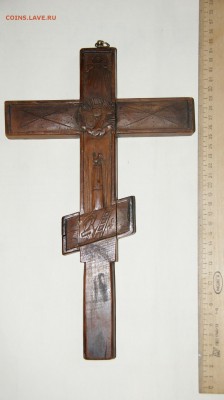 Крест 31см*19см на оценку. - DSC05552.JPG