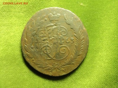 2коп 1763спм перечекан до 03.07.2018 - DSC08212-min.JPG