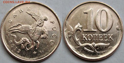 10коп 2009м - 2014м расколы аверса (6штук)    4июля 22-00мск - новый коллаж