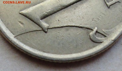 1руб 2007ммд - откол штемпеля реверса   4июля 22-00мск - IMG_1161.JPG
