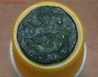 Полушка 1795 год ЕМ. До 07.07.18 в 22.10 МСК. - 2018-06-23 11.50.48