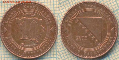 Босния и Герцеговина 10 фенингов 2013 г. , до 09.07.2018 г. - Босния и Герц 10 фенингов 2013  1599