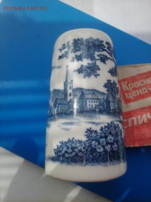 Оцените пож - IMG_20180703_100401_398x531