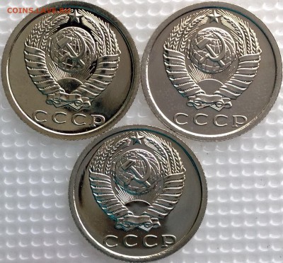 15 копеек 1978,79,76 наборные до  08.07.18 - image