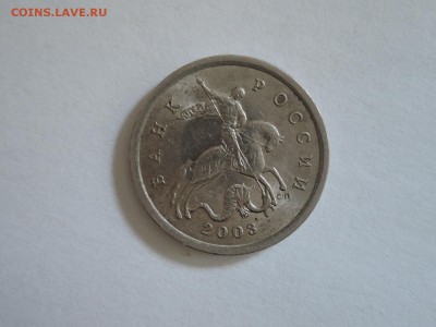 Вопросы по штемпелям от Бирюк - DSCN5577.JPG